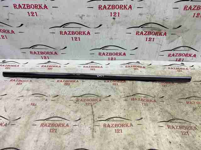 FT4Z5825860F купить Николаев