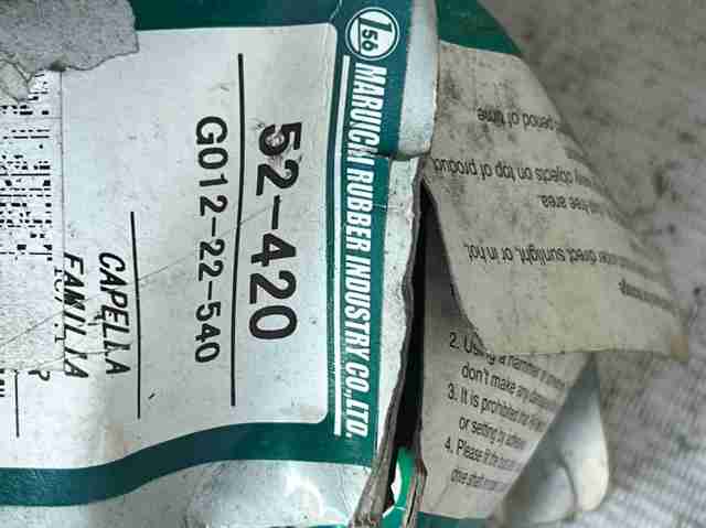 G01222540 MAZDA Пыльник ШРУСа внутренний купить в Винница