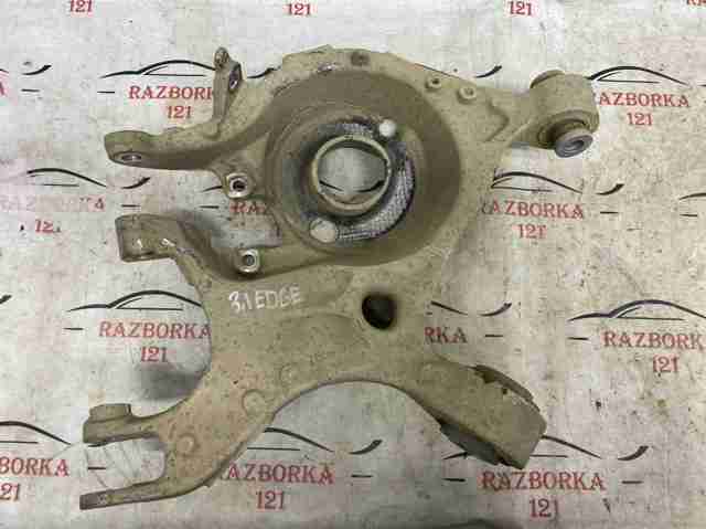 H2GZ5500A FORD Рычаг задней подвески нижний правый купить в Запорожье