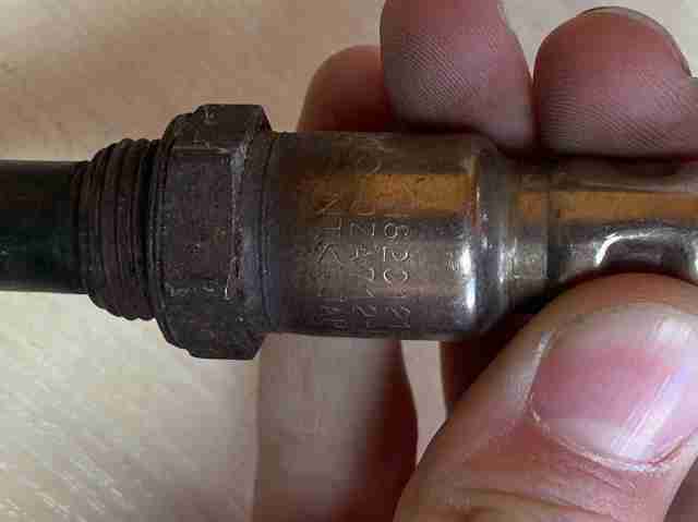 H8201219741 NISSAN купить в Сумы