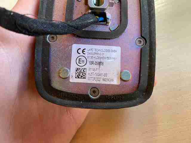 HJ5T19G461BB Антенна купить Чернигов