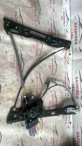 Стеклоподъемник (механизм перемещения стекла) HS7Z5423208A FORD