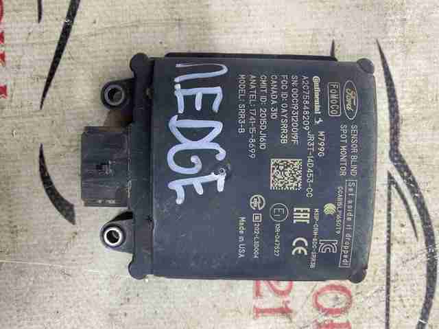 Датчик контроля мертвой зоны, задний JR3Z14C689D FORD