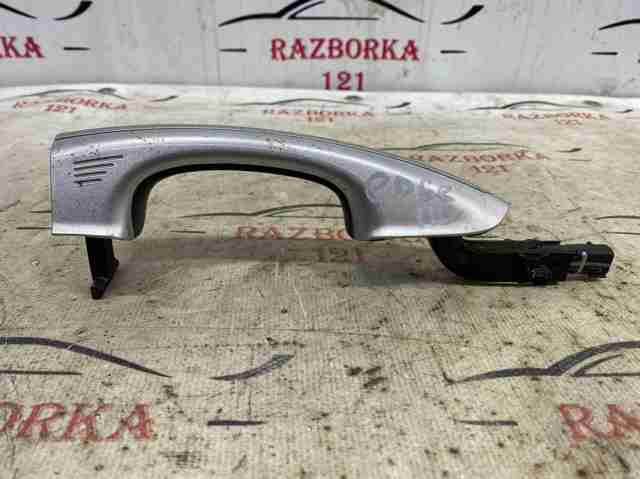 JS7Z5422405CAPTM FORD Ручка двери передней наружная левая купить в Киев