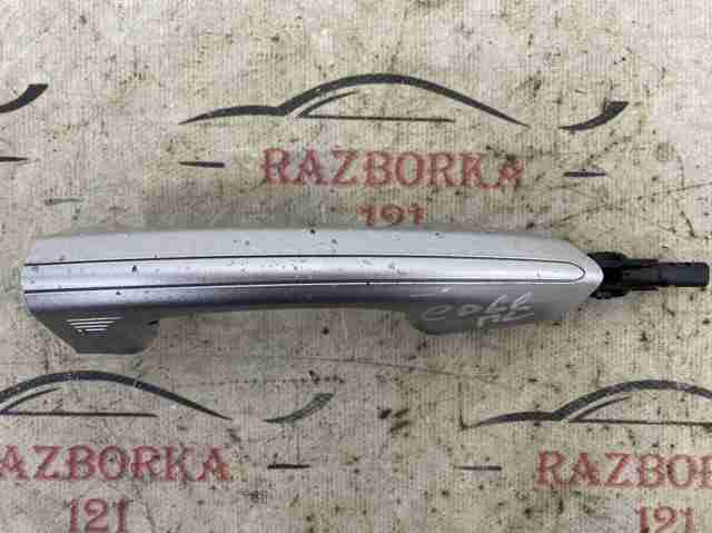 FORD JS7Z5422405CAPTM Ручка двери передней наружная левая в наличии Одесса