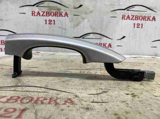JS7Z5426604CAPTM Ручка двери задней наружная правая купить Львов
