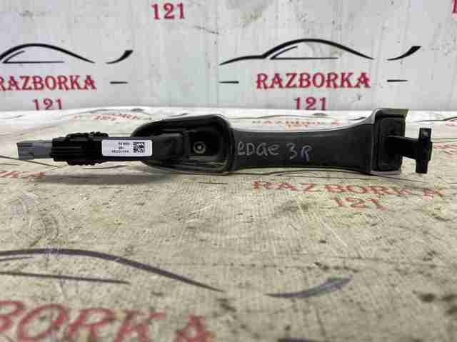 JS7Z5426604CAPTM Ручка двери задней наружная правая купить Павлоград