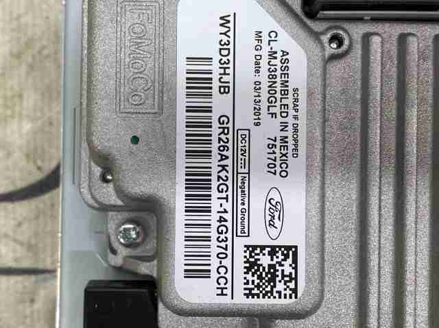 Бортовой компьютер K2GZ10D885SA FORD