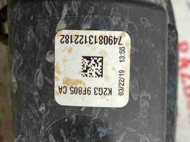 K2GZ9B659D Патрубок воздушный, вход в турбину (наддув) купить Полтава
