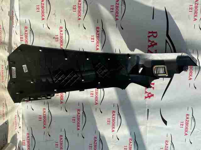 KT4Z5804608AH FORD купить в Хмельницкий