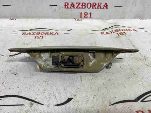 FORD KT4Z5841018DA Ручка крышки багажника (двери 3/5-й задней) наружная в наличии Украина