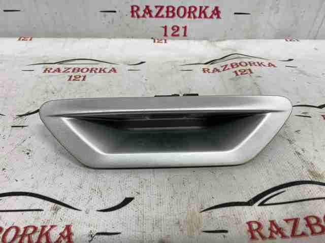 Ручка крышки багажника/3-й/(5-й) двери, наружная KT4Z5841018DA FORD
