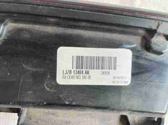 LJ7Z13404F FORD купить в Павлоград