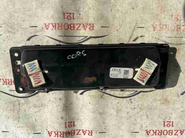 LJ7Z78045J76C FORD купить в Львов