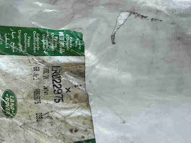 LR022975 LAND ROVER купить в Сумы