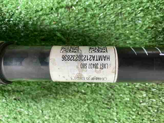 LX673B437 FORD купить в Полтава