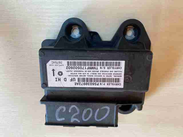 P56038972AE купить Николаев