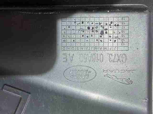 T2H15664 JAGUAR купить в Кривой Рог
