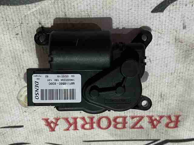 JAGUAR T2H8156 в наличии Житомир
