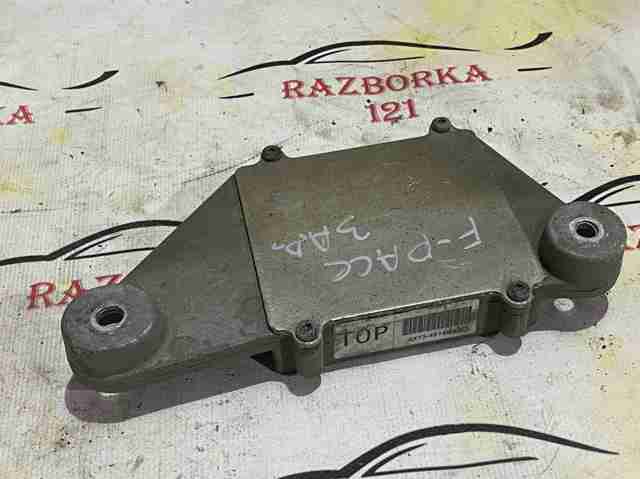 T2H9586 JAGUAR купить в Тернополь