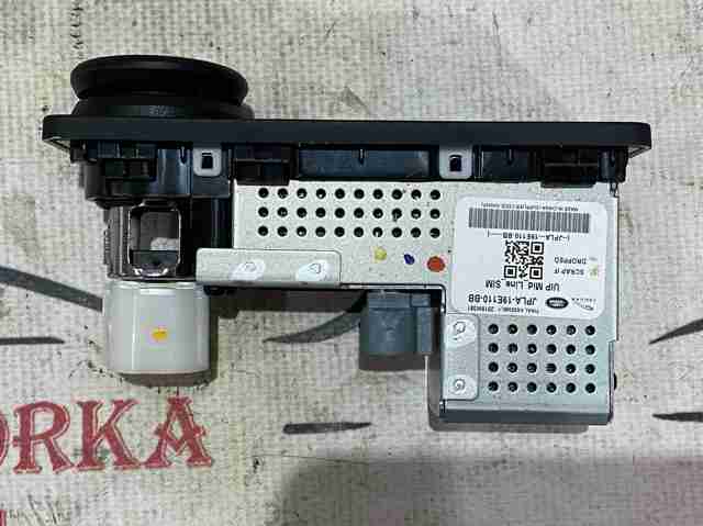 T2R34229 JAGUAR купить в Ирпень