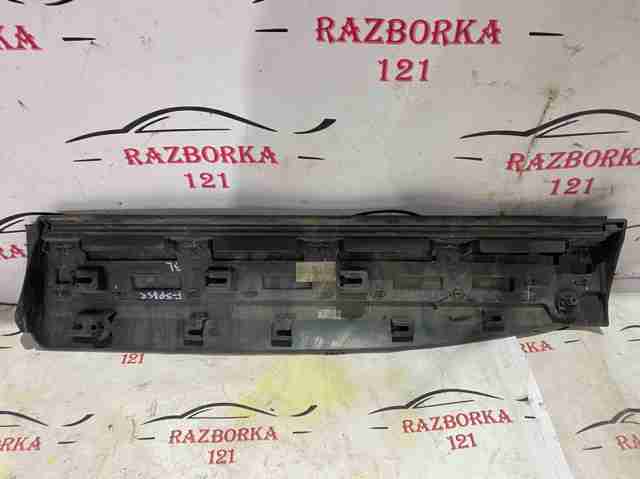 T4A13123 JAGUAR купить в Украина