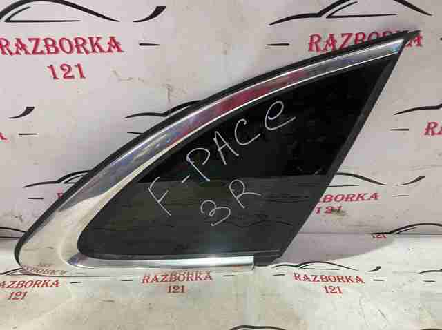 T4A13410 JAGUAR купить в Киев