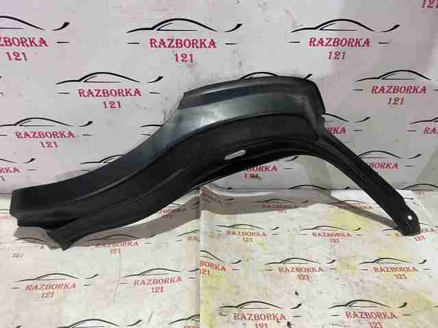 T4A13632 JAGUAR купить в Кривой Рог