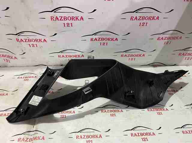 T4A13734PVJ купить Николаев