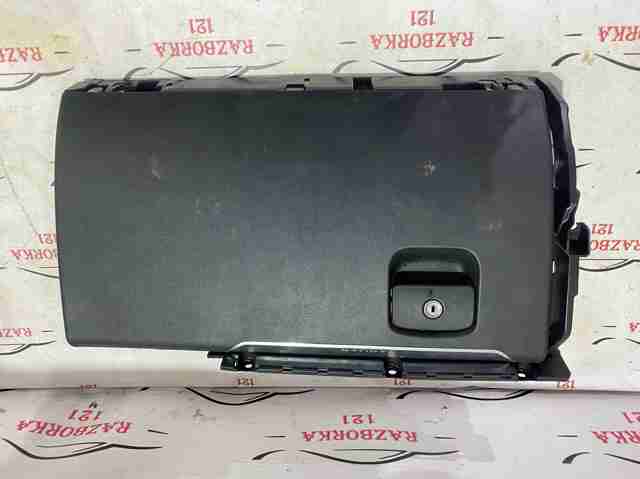 T4A13812PVJ купить Одесса