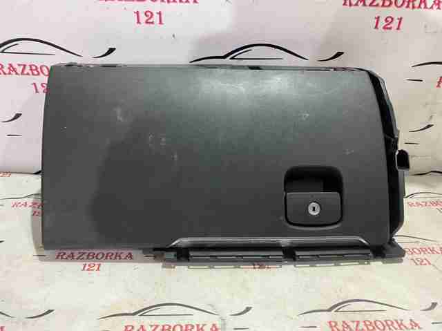 T4A13812PVJ JAGUAR купить в Харьков