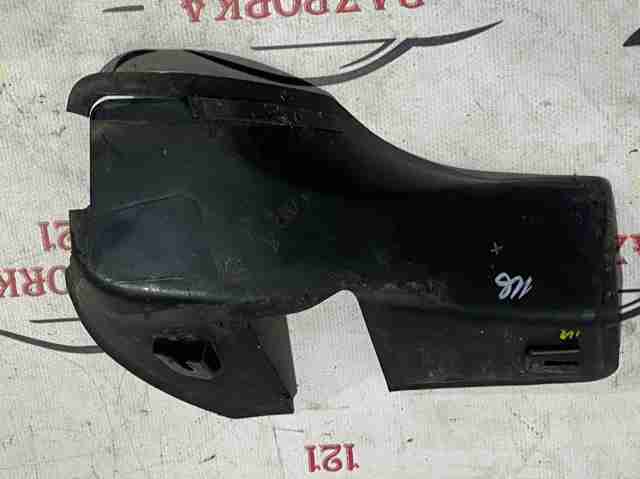 T4A13845 купить Каменское