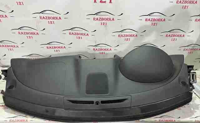 JAGUAR T4A18272PVJ в наличии Запорожье