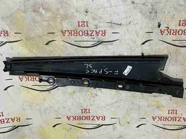 T4A2282 JAGUAR купить в Хмельницкий