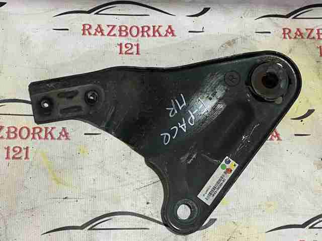 Кронштейн задней балки T4A30552 JAGUAR