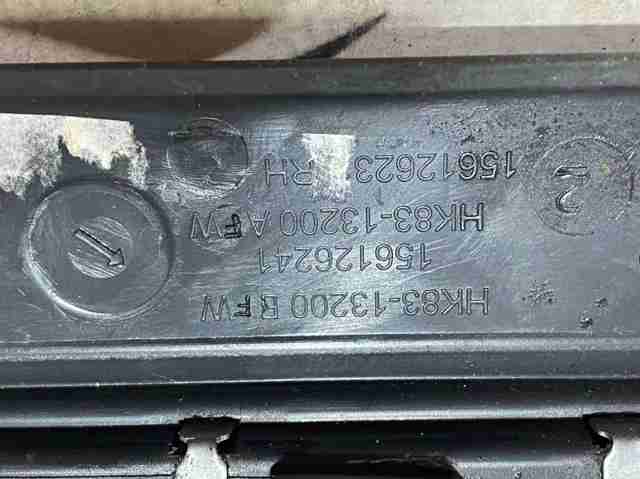JAGUAR T4A4260PVJ в наличии Запорожье