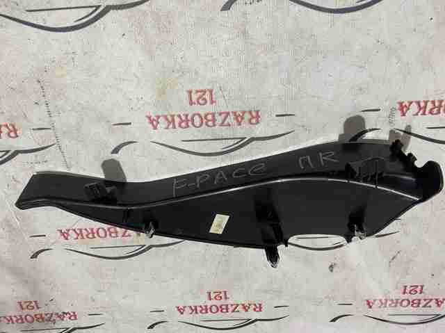 Крышка боковая панели "торпедо", правая T4A4266PVJ JAGUAR
