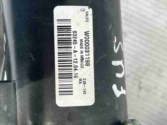 FORD W000031198 в наличии Полтава
