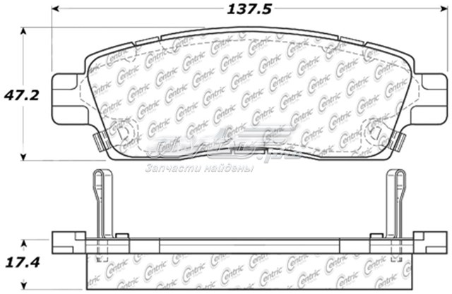 Колодки тормозные задние, дисковые 10208830 CENTRIC PARTS