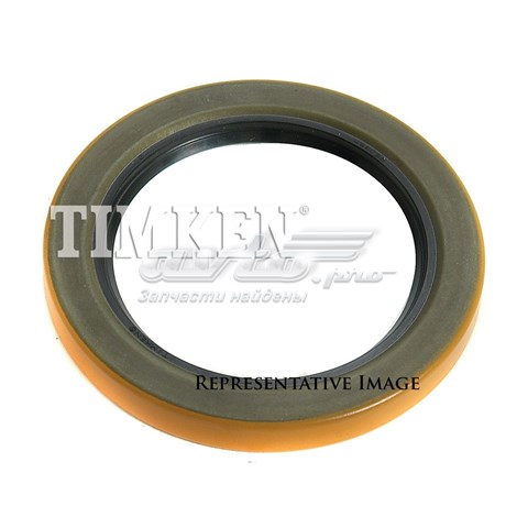 450094 TIMKEN купить в Ужгород