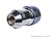 + доставка  lug nut lock set 4726155AA