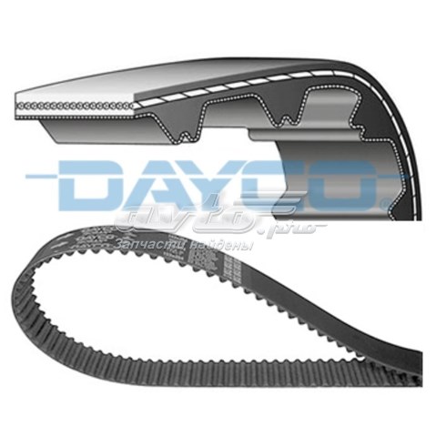 94495 DAYCO Ремень ГРМ купить в Ирпень