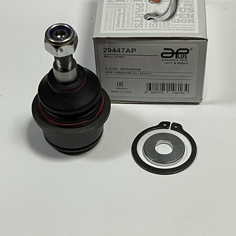 Шаровая опора, нижняя K500287 MOOG