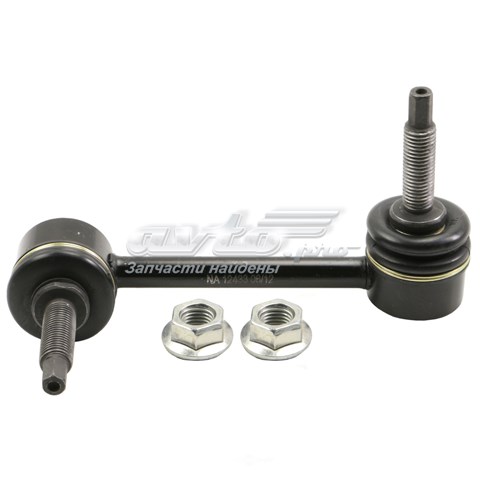 Стойка стабилизатора правая K750579 QUICK STEER