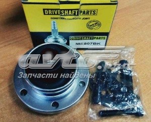 Задняя граната кардана переднего ME807BK DRIVESHAFT PARTS