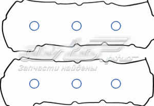 Прокладка крышки двигателя комплект VS50520R ULTRA-POWER
