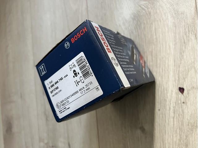 BOSCH 0986494745 Колодки тормозные задние дисковые в наличии Днепр