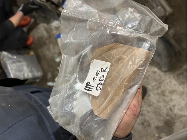 Наконечник рулевой тяги Опель Астра H