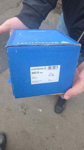 4255701 LEMFORDER Подушка (опора) двигателя левая купить в Тернополь