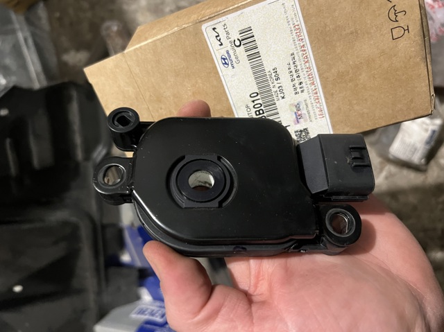 Датчик положения АКПП 427003B010 HYUNDAI